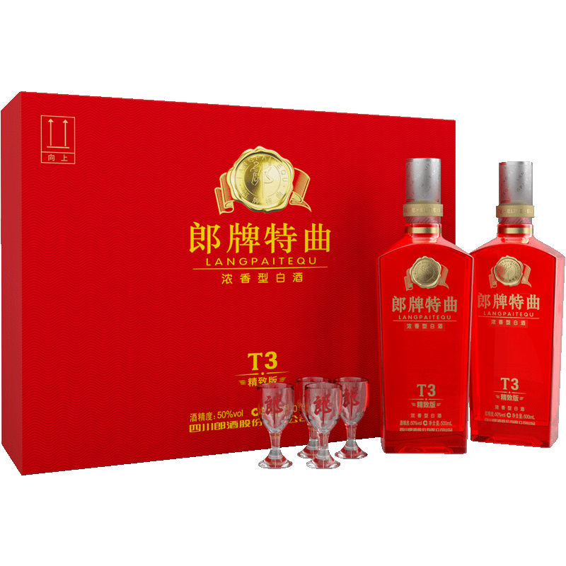 什么貴的紅酒比較烈，度數(shù)最高的紅酒?