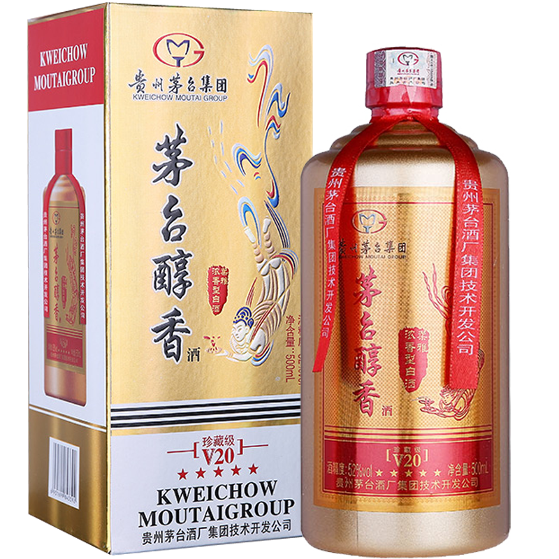 2008法國紅酒如何，蝴蝶城堡波爾多精選2008年的紅酒多少錢?