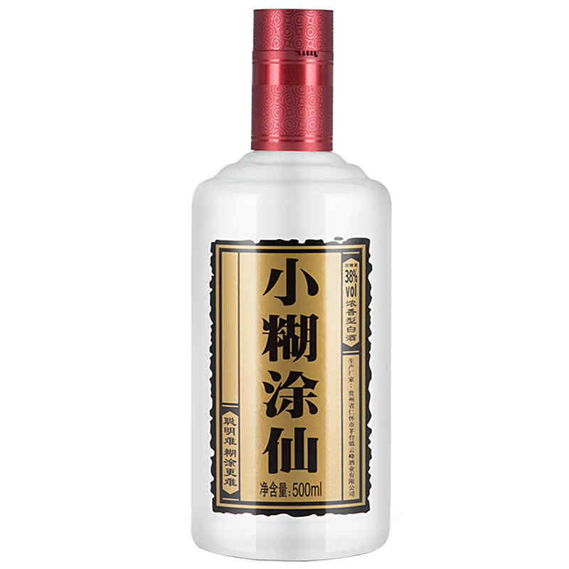 有不辣的紅酒嗎，什么酒口感好且不辣嗓子?