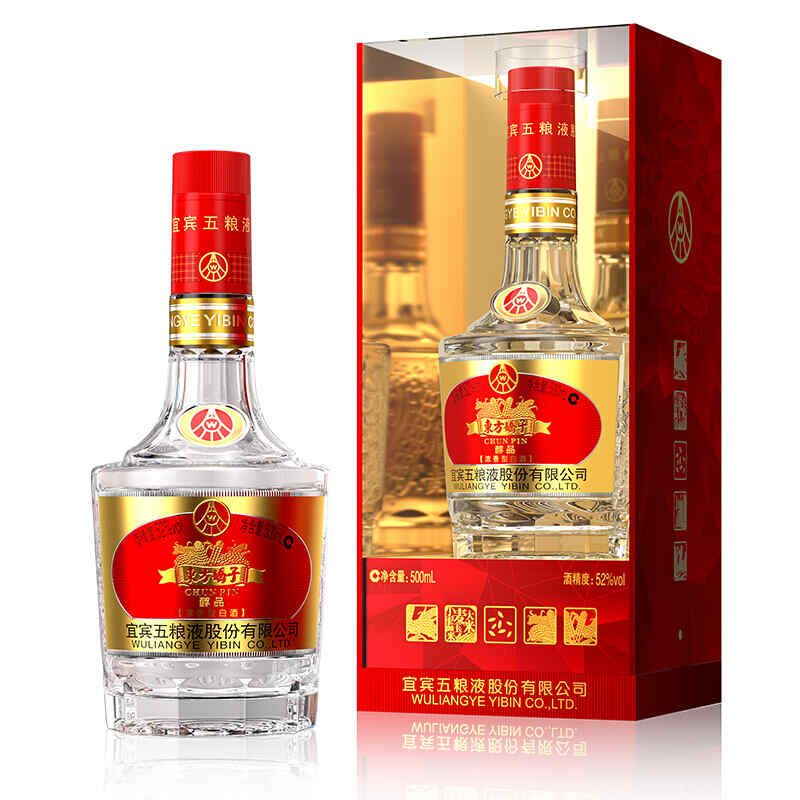 赤霞珠紅酒750ml價(jià)格2019，法國(guó)原瓶進(jìn)口西夫拉姆IGP赤霞珠干紅葡萄酒750ml怎么樣?