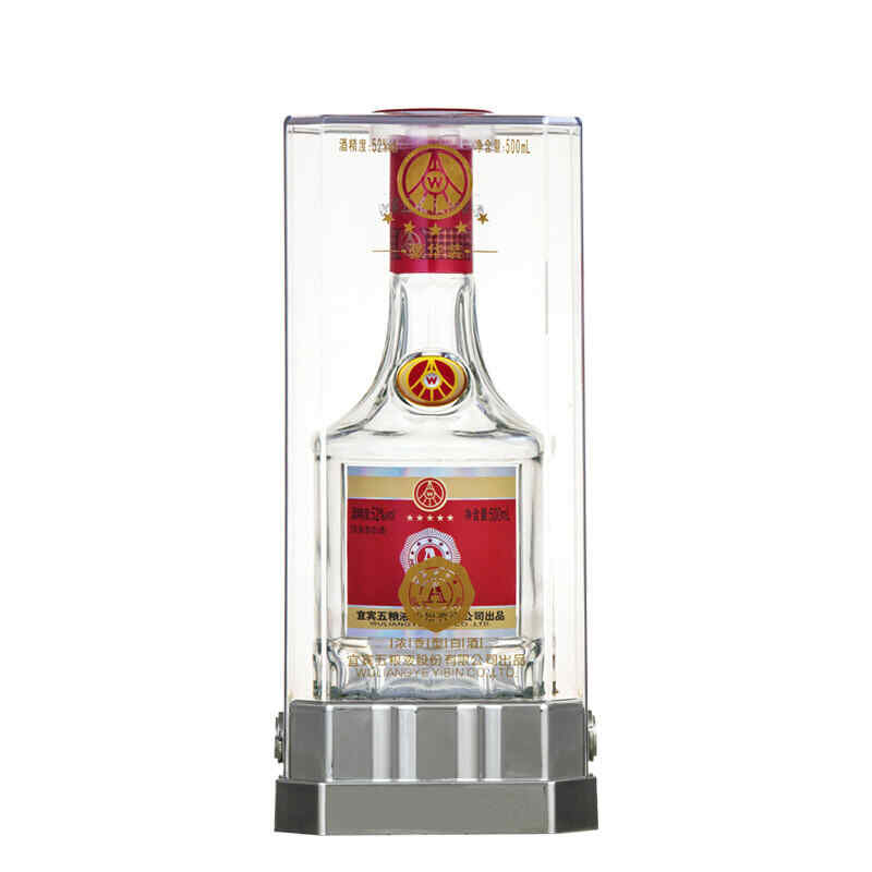 aop法國(guó)紅酒干紅，紅酒aoc和aop的區(qū)別?