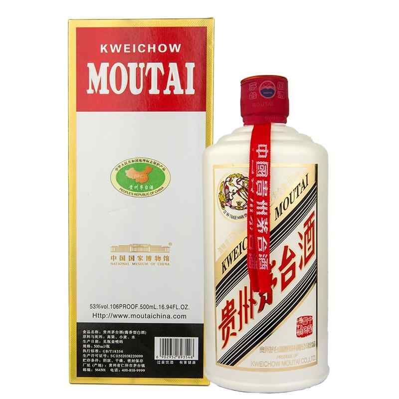 紅酒的保質(zhì)日期是多長，佰羅江丹魄紅葡萄酒保質(zhì)期:?