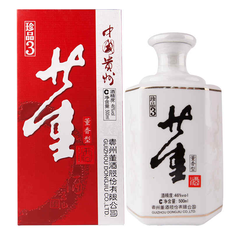 紅酒專用冰桶，冰鎮(zhèn)紅酒的調(diào)制方式?
