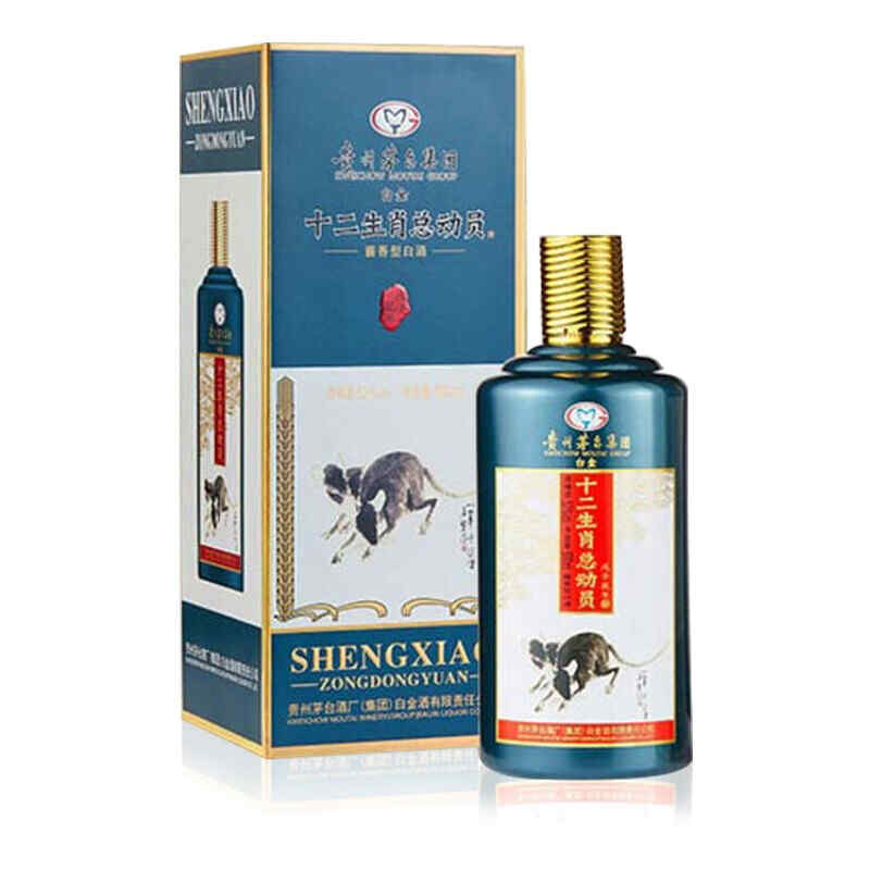 武當(dāng)紅酒 副牌，高端紅酒品牌排行榜前十?