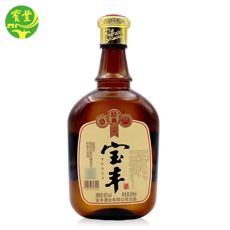 2020年澳洲紅酒禁止，澳洲葡萄酒反傾銷是什么意思?