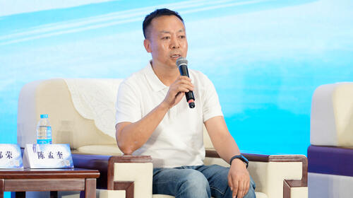 16家骨干企業(yè)聚到一起，魯酒要有什么新動作？