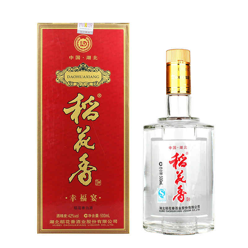 紅酒瓶塞壞了怎么開，紅酒瓶塞爛了怎樣打開?
