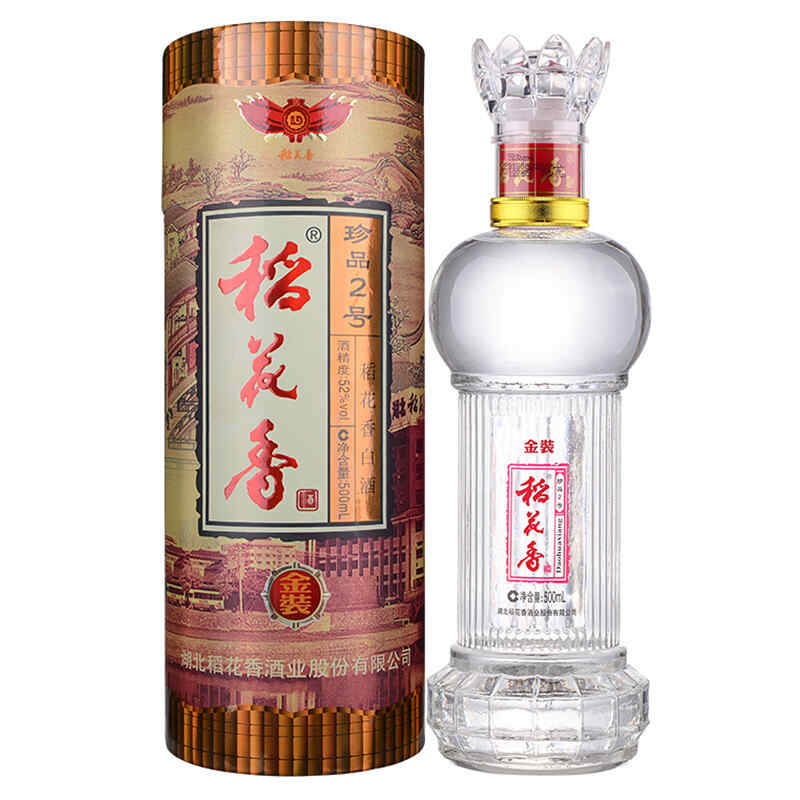 紅酒 葡萄籽，葡萄籽是什么顏色的?