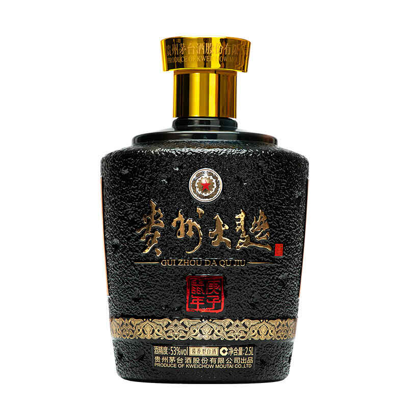華美食品代理紅酒，湖北省仙桃市華美食品公司生活條件怎么樣，管吃住么?