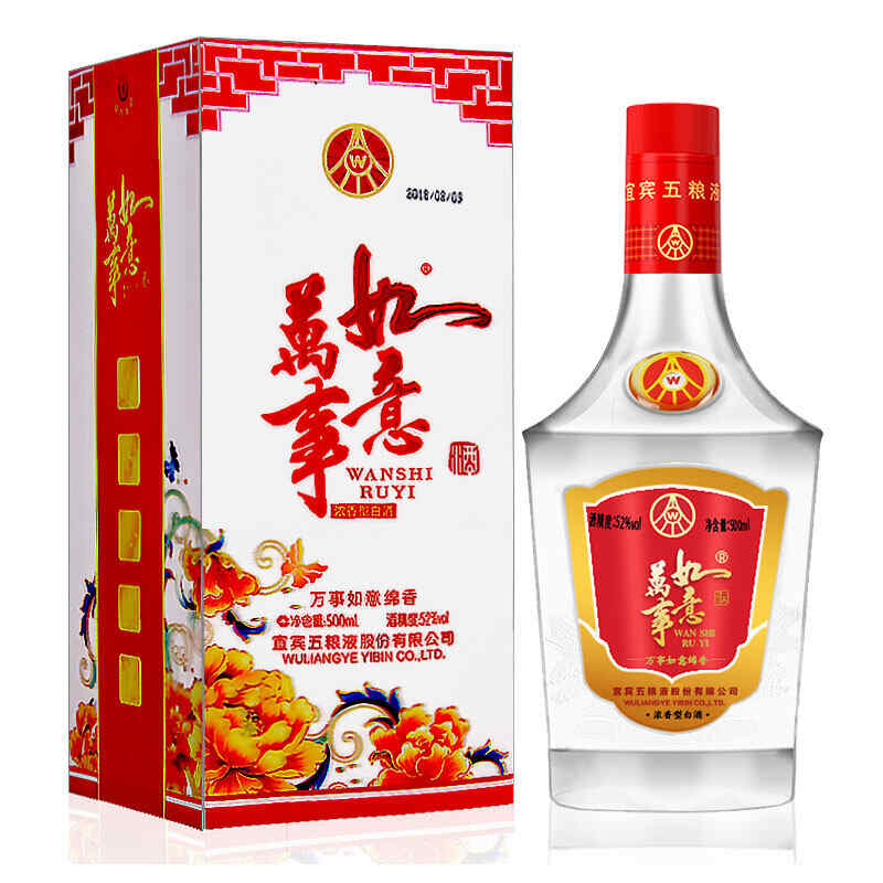 紅酒銷(xiāo)售怎么這么難做，紅酒業(yè)務(wù)員怎么找銷(xiāo)路?