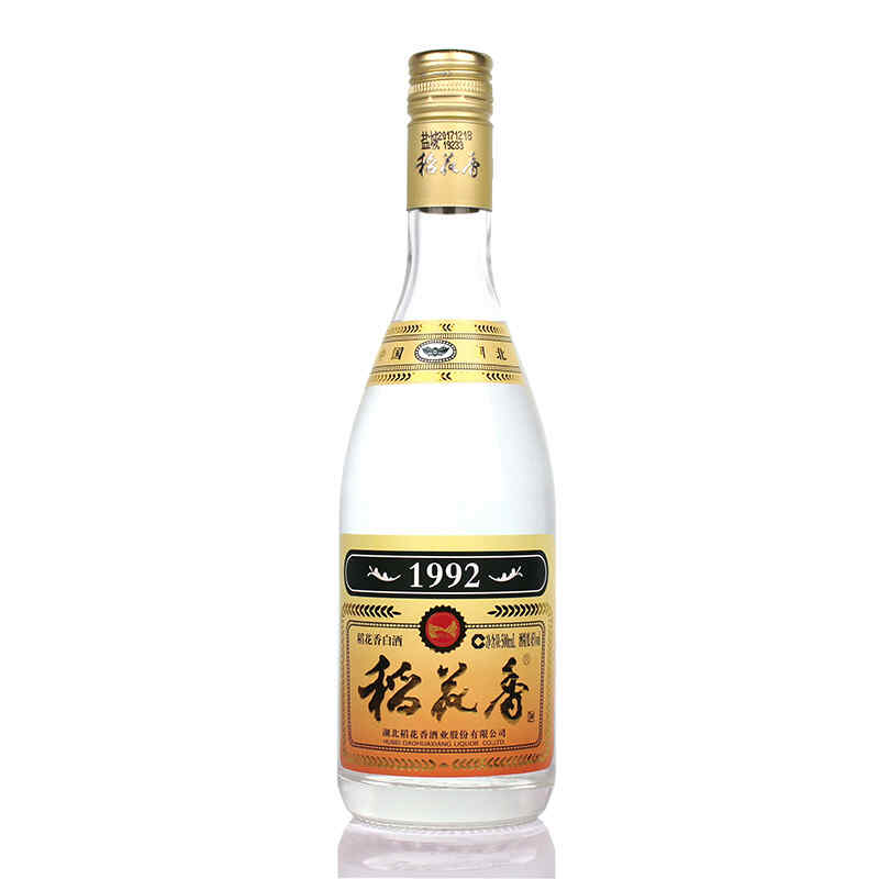 天鵝莊紅酒論壇，畔思納希伯萊干紅葡萄酒是真的嗎?