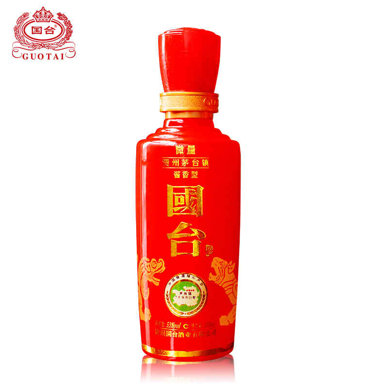 怎樣辨認(rèn)紅酒好不好，如何辨別紅酒好壞?