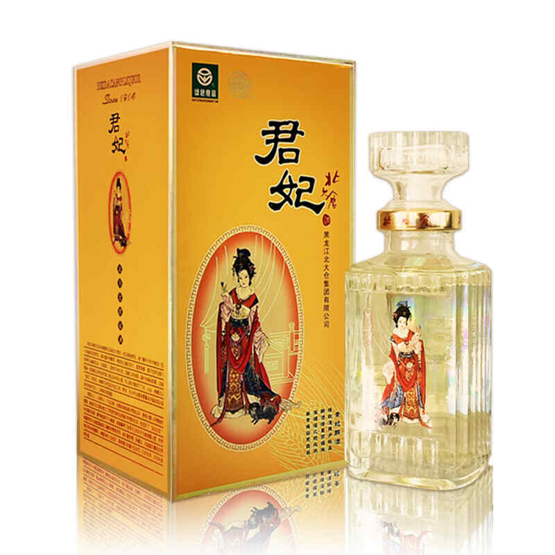 齊河寶真酒業(yè)紅酒，晏都酒怎么樣?
