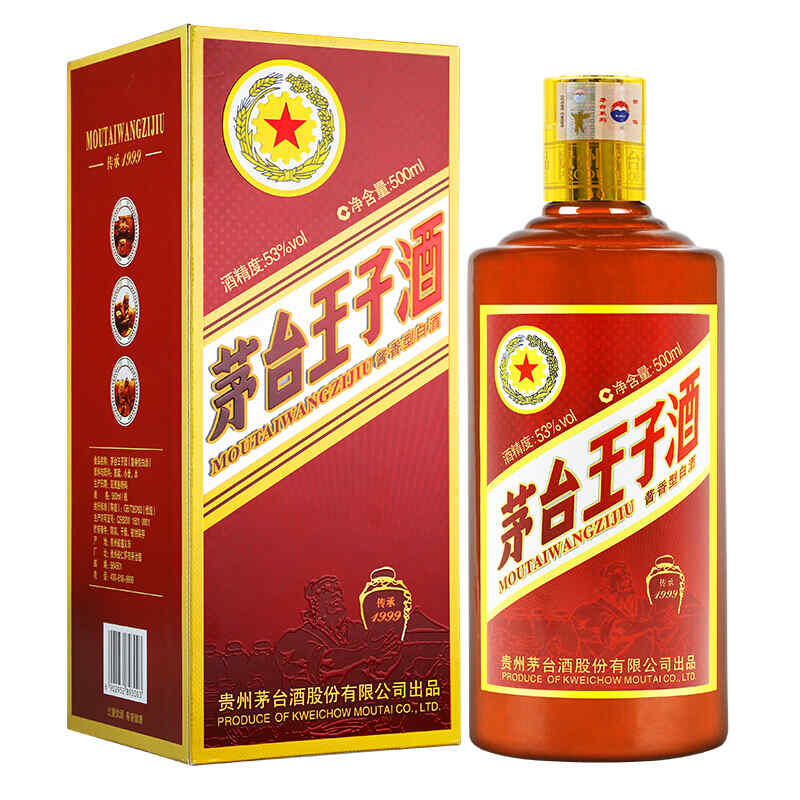 淘寶上可以做紅酒嗎，淘寶買葡萄酒靠譜嗎?