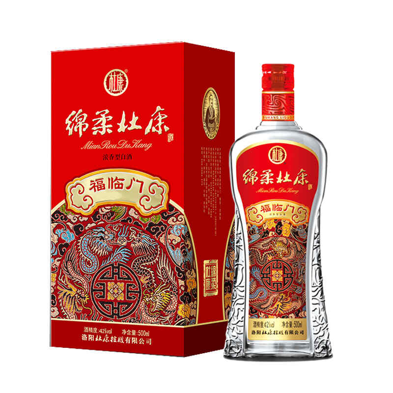 紅酒什么時(shí)候會(huì)醉，13.5度的紅酒喝多少會(huì)醉?