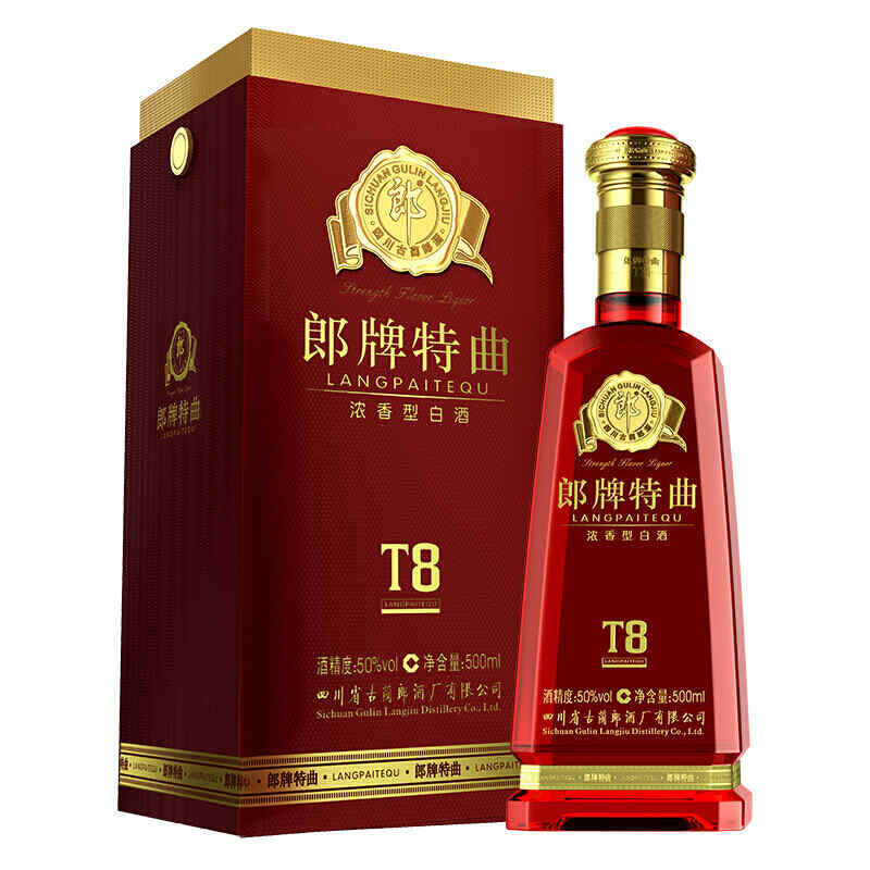 三個圈圈的紅酒，買紅酒送的那個圈圈是什么?