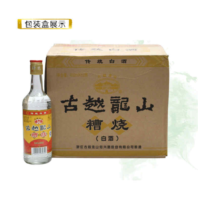 什么是紅酒西拉子，西拉紅酒的檔次?