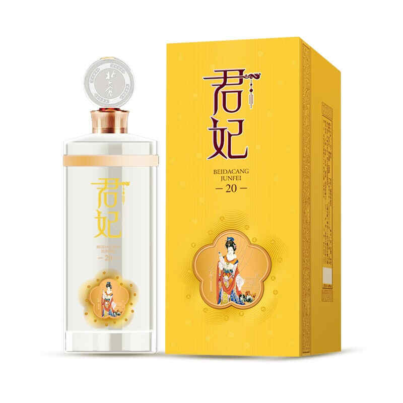 買進(jìn)口紅酒網(wǎng)站推薦，京東國際的酒是真的進(jìn)口嗎?