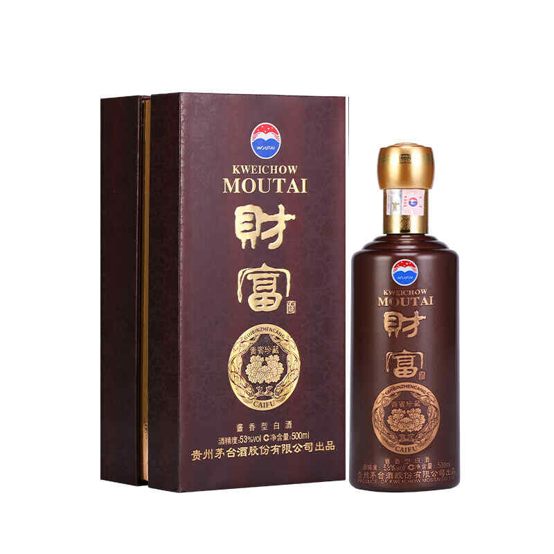 原瓶進(jìn)口葡萄紅酒銷售，京東自營進(jìn)口紅酒三十元一瓶是真的嗎?張裕四十元?