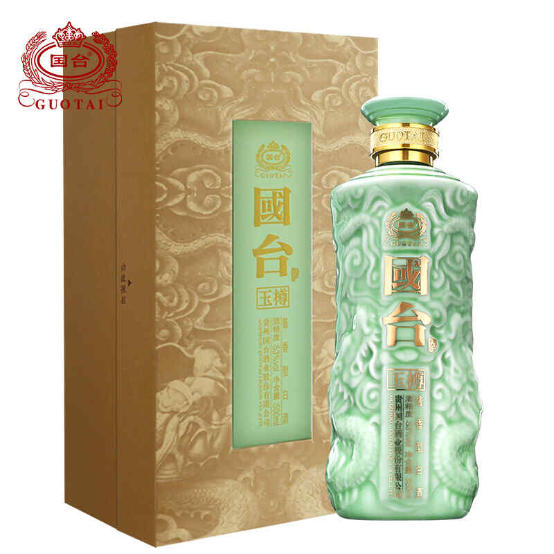 喝紅酒牙齒紫，為何喝完紅酒嘴里有紅顏色?