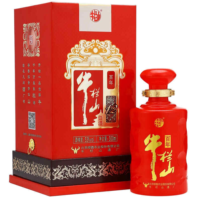 一次醒多少紅酒，一頓一瓶紅酒多嗎?