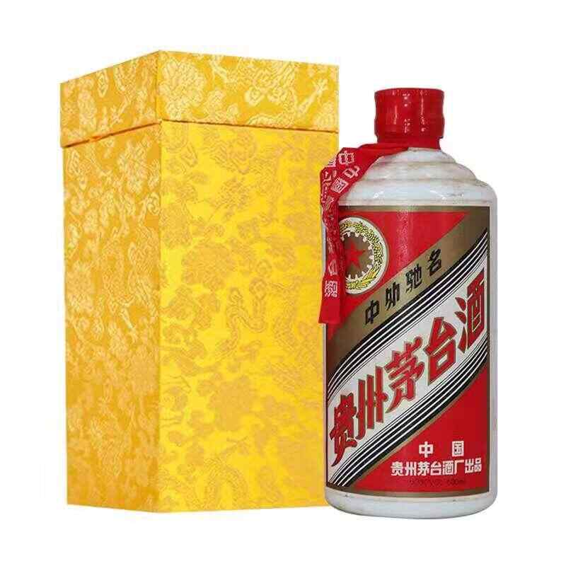 中天領(lǐng)御紅酒，中天控股集團(tuán)有限公司有幾個分公司?