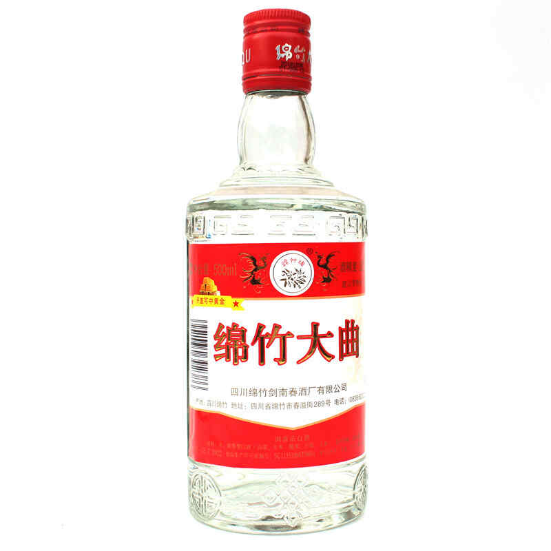 上海紅酒交易中心資訊，上海哪里買紅酒比較好?