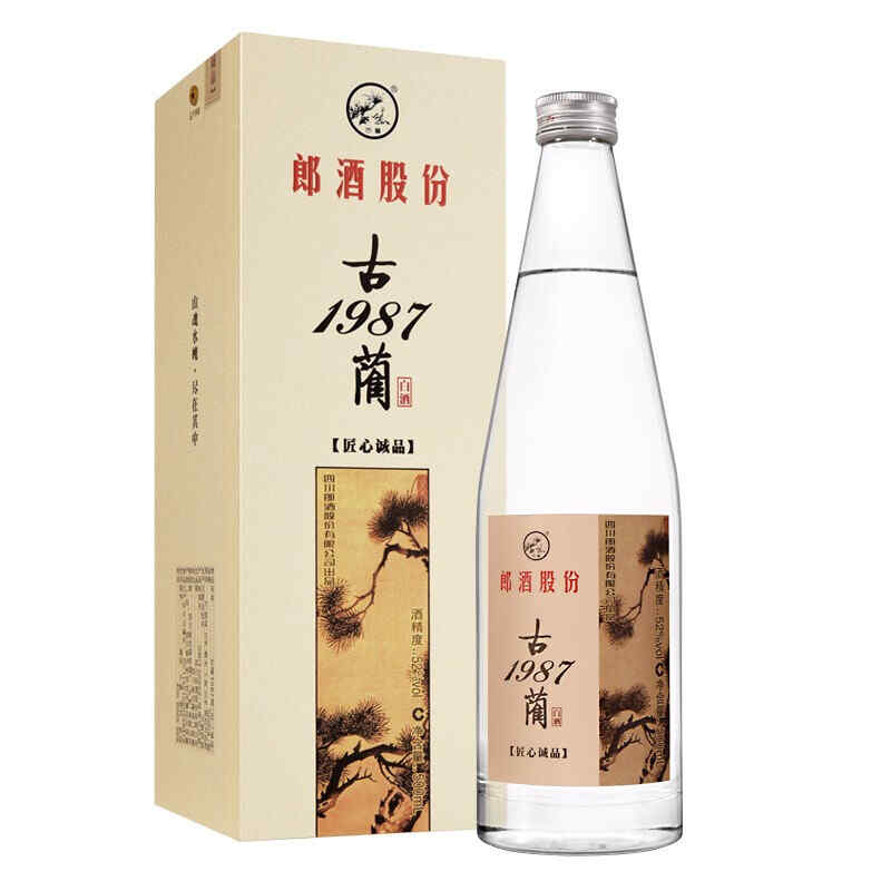 紅酒是葡萄提取的嗎，青葡萄能做葡萄酒嗎?