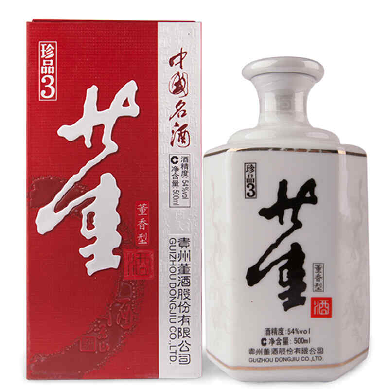 江西婺源紅酒業(yè)公司，江西有哪幾種白酒?