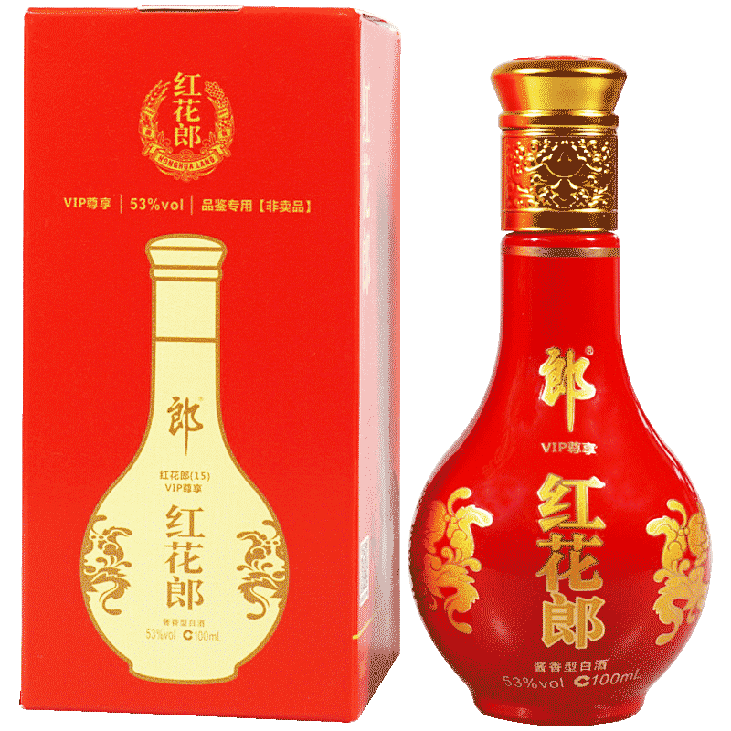 干紅葡萄露酒是紅酒嗎，干紅葡萄酒多少錢一瓶?