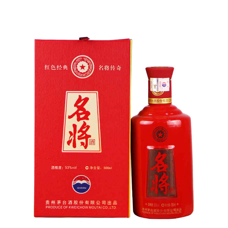 青紅酒和老酒的區(qū)別，福建酒廠排名前十?