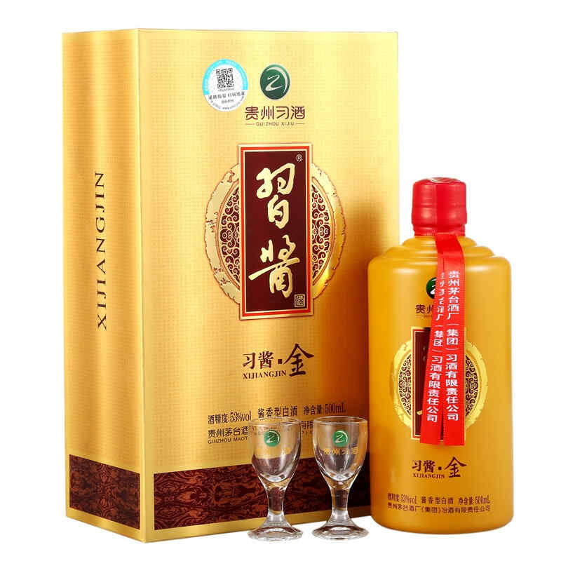 紅酒為啥那難喝，為什么紅酒那么難喝，但又有那么多人爭(zhēng)著喝?
