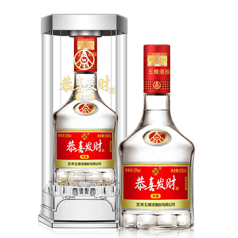 如何撕紅酒標(biāo)簽貼，紅酒后面標(biāo)簽怎么清除?