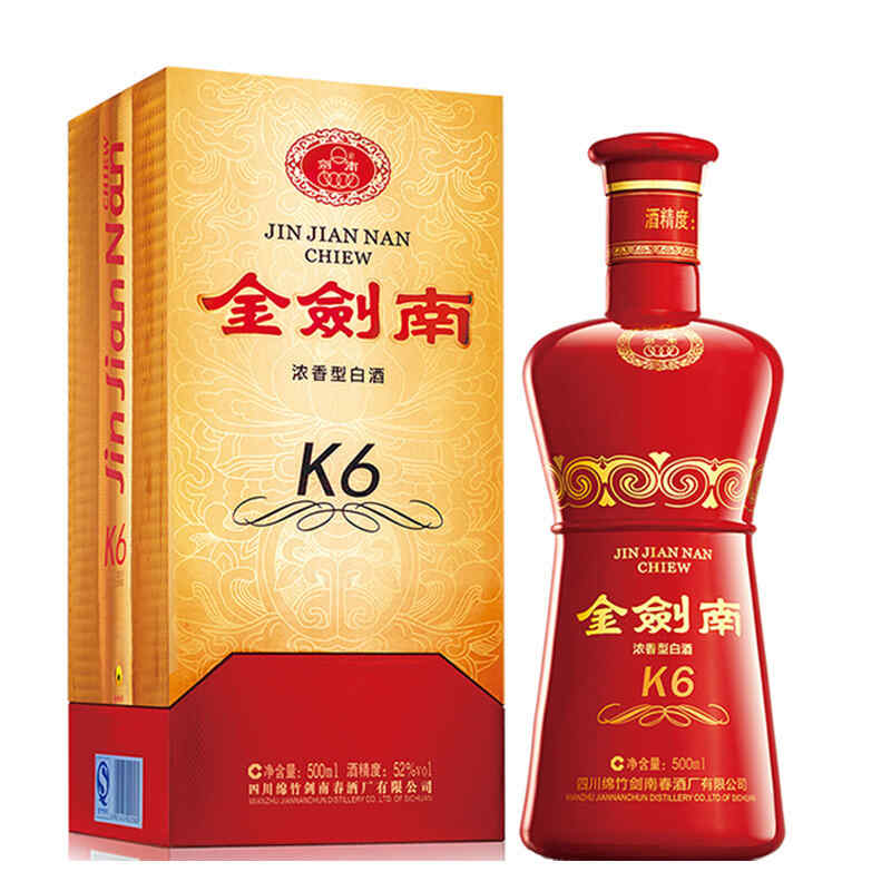 網紅酒格子尺寸，酒格尺寸的計算方法?