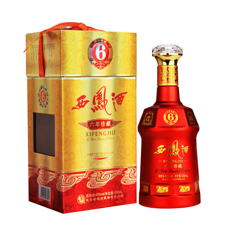度數(shù)中高的紅酒，紅酒和葡萄酒哪個(gè)度數(shù)高?