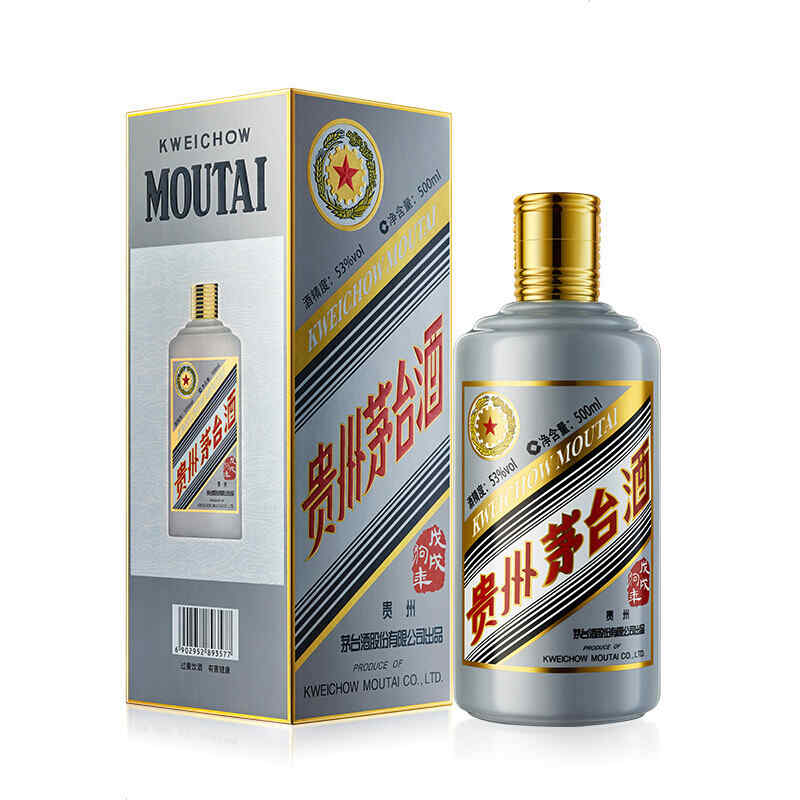老靈魂紅酒6，阿拉拉特ARARAT白蘭地為什么被稱為葡萄酒的靈魂?