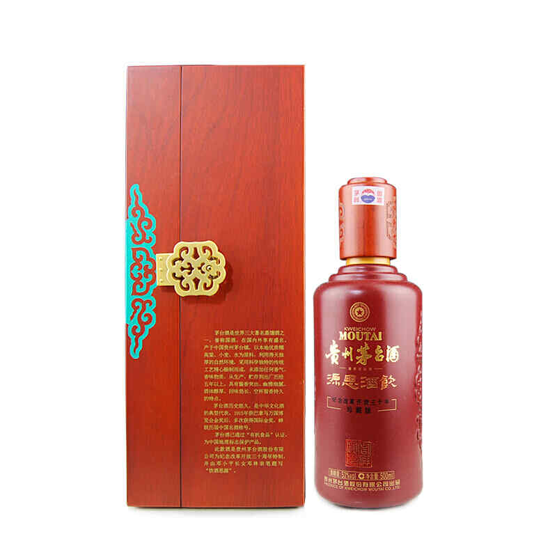 紅酒知識(shí)商貿(mào)背景音樂(lè)，有一首歌句歌詞是，紅酒，紅酒，紅酒。是粵語(yǔ)歌曲?