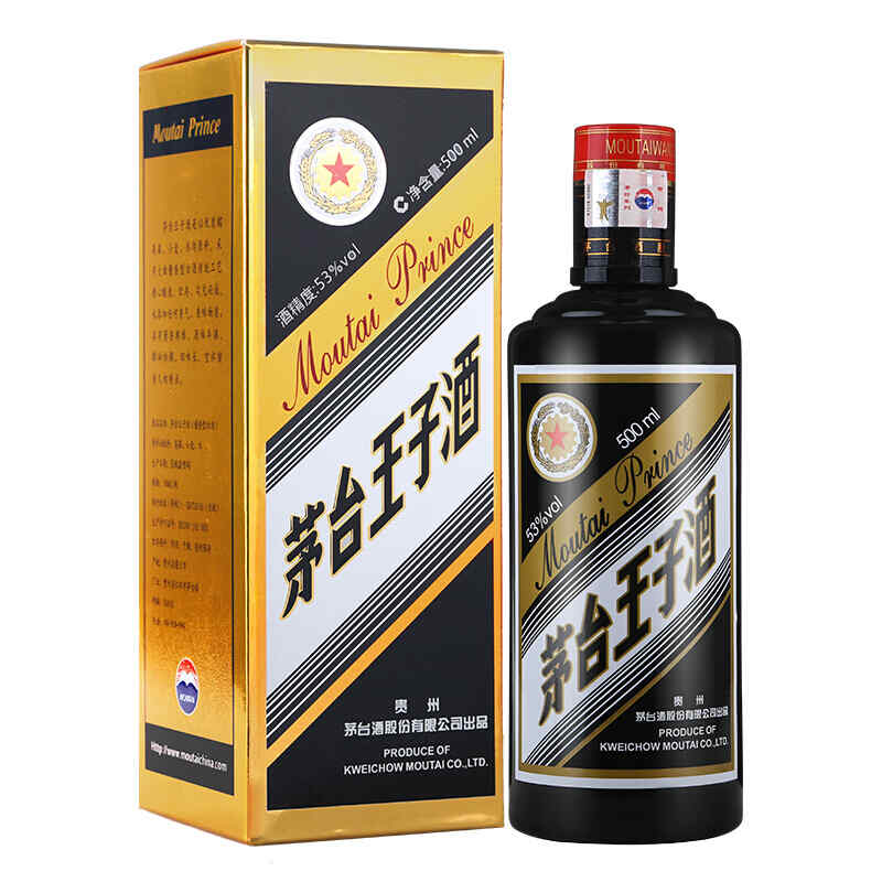 紅酒舉杯的姿勢(shì)，交杯酒的正確姿勢(shì)?