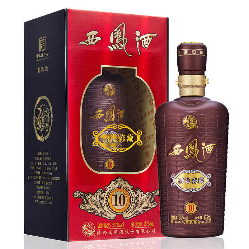 御馬紅酒多少錢，在寧夏什么牌子的紅酒好喝?