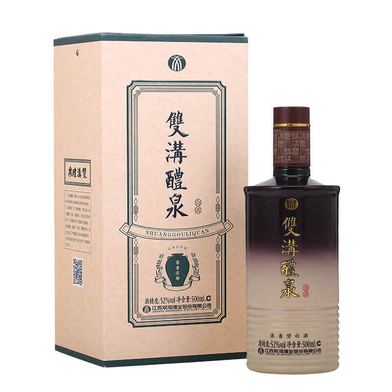 紅酒品牌大使是什么職業(yè)，心動的信號賣紅酒的男嘉賓?
