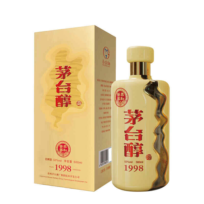 新加坡胖瓶子紅酒，新加坡出入境可帶多少香煙?