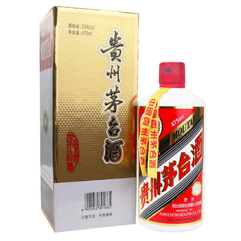 拉菲傳奇2014紅酒價格，拉菲羅斯柴爾德珍寶干紅葡萄酒14年多少錢?