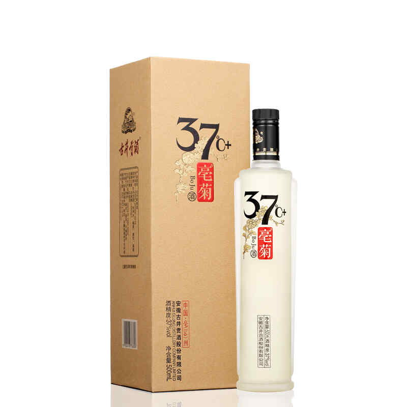元紅酒是什么意思，元紅酒可以保存多久?