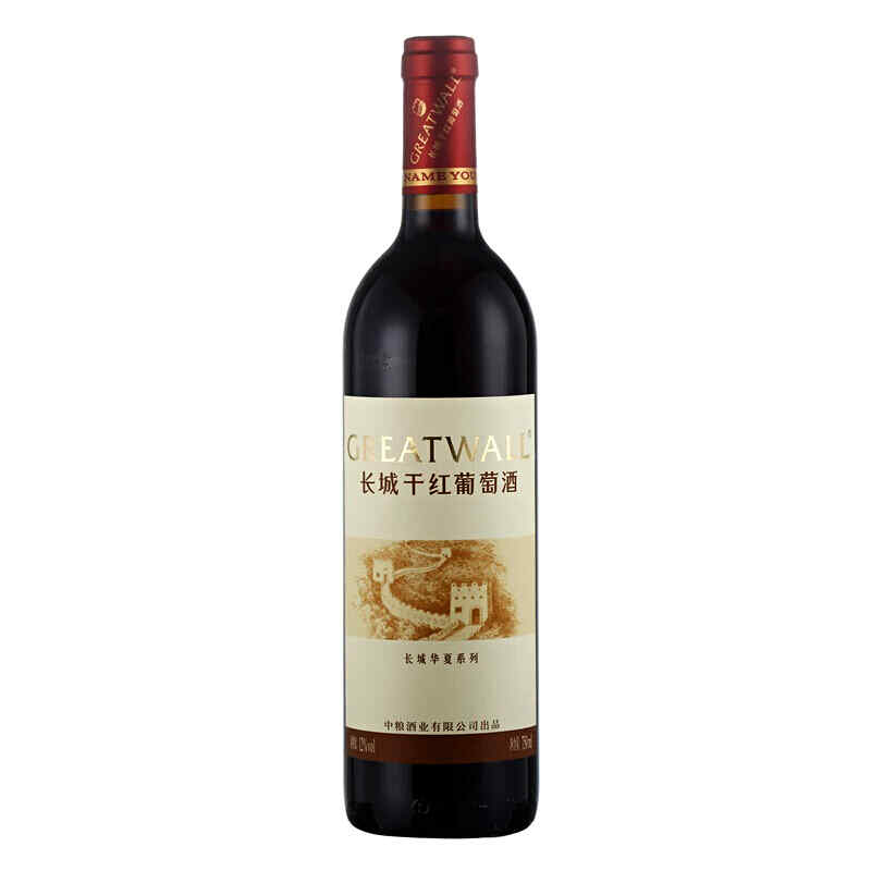 西班牙紅酒有多便宜嗎，小紅帽葡萄酒49.9一瓶是真的嗎?