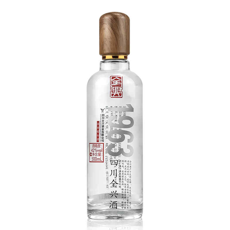 紅酒禮節(jié)到多少，紅酒倒進高腳杯的方法禮儀，倒多少合適?
