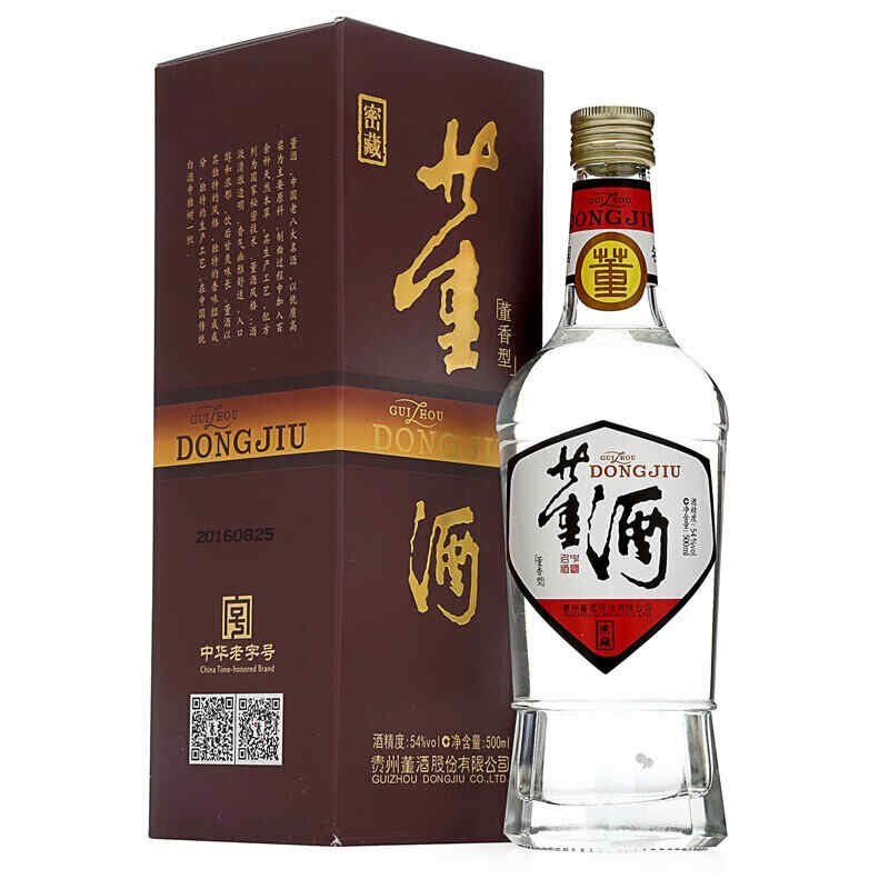 喝完紅酒之后不能和什么，干紅開蓋多久不能喝?