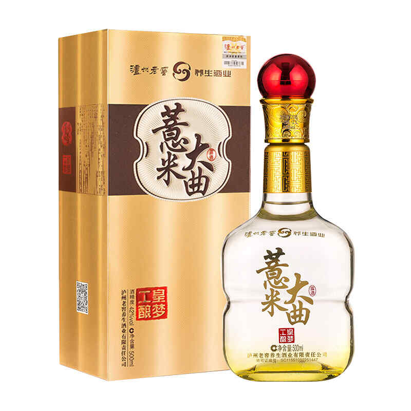鷹點(diǎn)莊園紅酒，法國(guó)鷹展宏圖紅酒怎么樣?