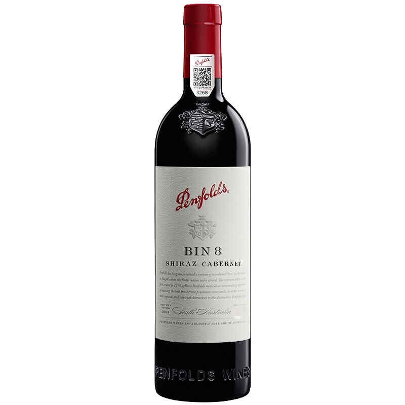 飲紅酒有什么好處圖片，喝干紅對(duì)身體有什么好處和壞處?