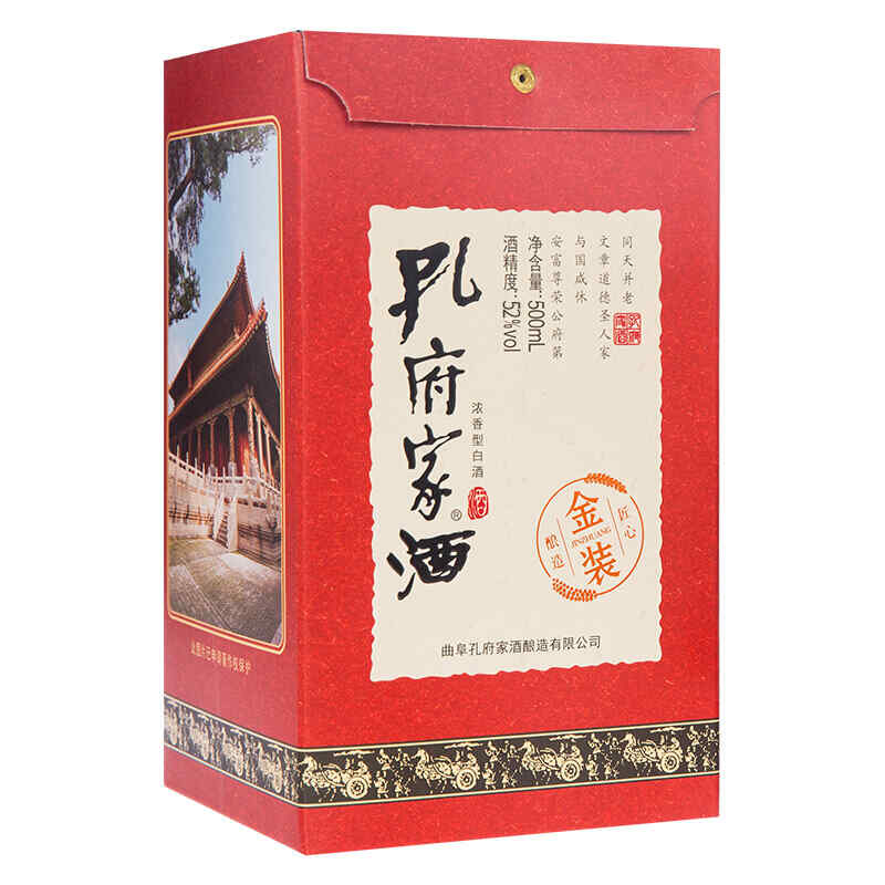 i heart紅酒怎么樣，Do not mention it是什么意思?