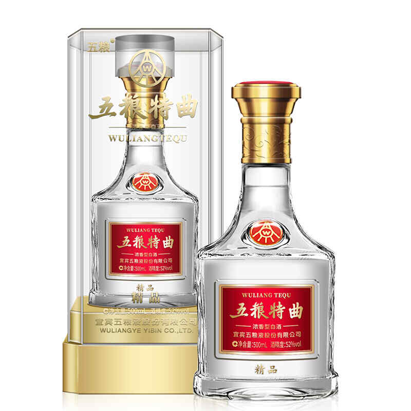 醉美紅酒情的意思，醉美仁懷酒是什么檔次?
